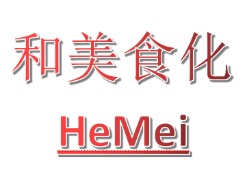 和美食化