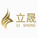 立晟乐购玩具专营店
