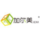 加尔美小铺