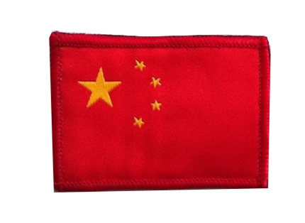 悦华标志 店铺LOGO