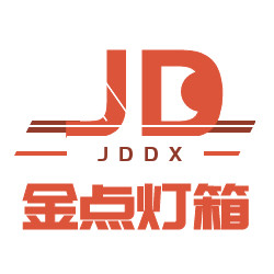 金点灯箱