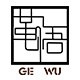百工革悟