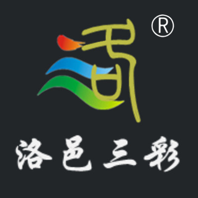 洛邑三彩艺术馆