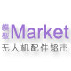 模型Market