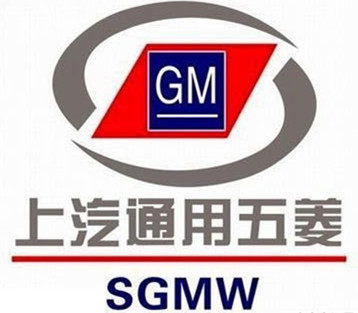 柳州联合五菱汽配