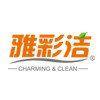 雅彩洁米秀专卖店
