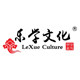 乐学文化旗舰店 店铺LOGO