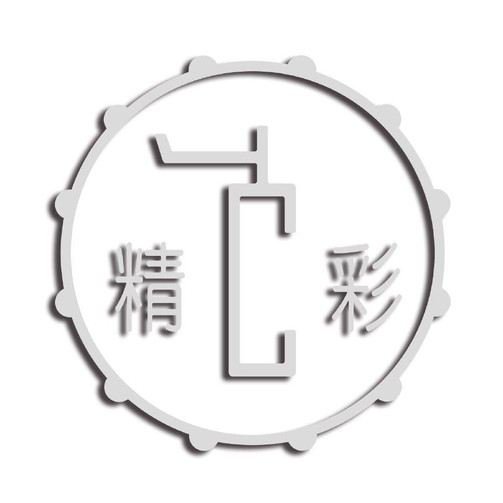 精彩咖啡