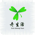 卉生活花卉