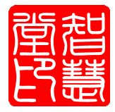 智慧堂
