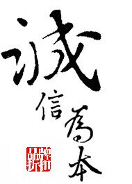 上海清洁产品市场