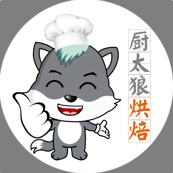 厨太狼烘焙 店铺LOGO