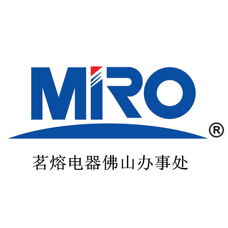 茗熔熔断器销售