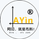 Ayin手工布料馆