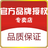 壹加壹正品经营店