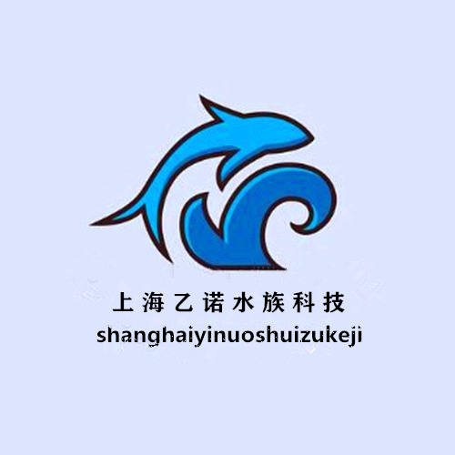 乙诺水族科技工厂店