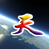 天佑凯旋的小店
