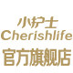 小护士旗舰店 店铺LOGO