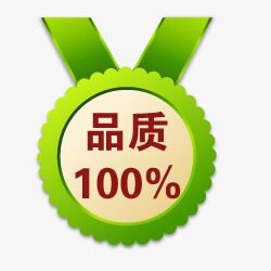 欢乐农吧