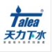 talea卫浴工厂直销店