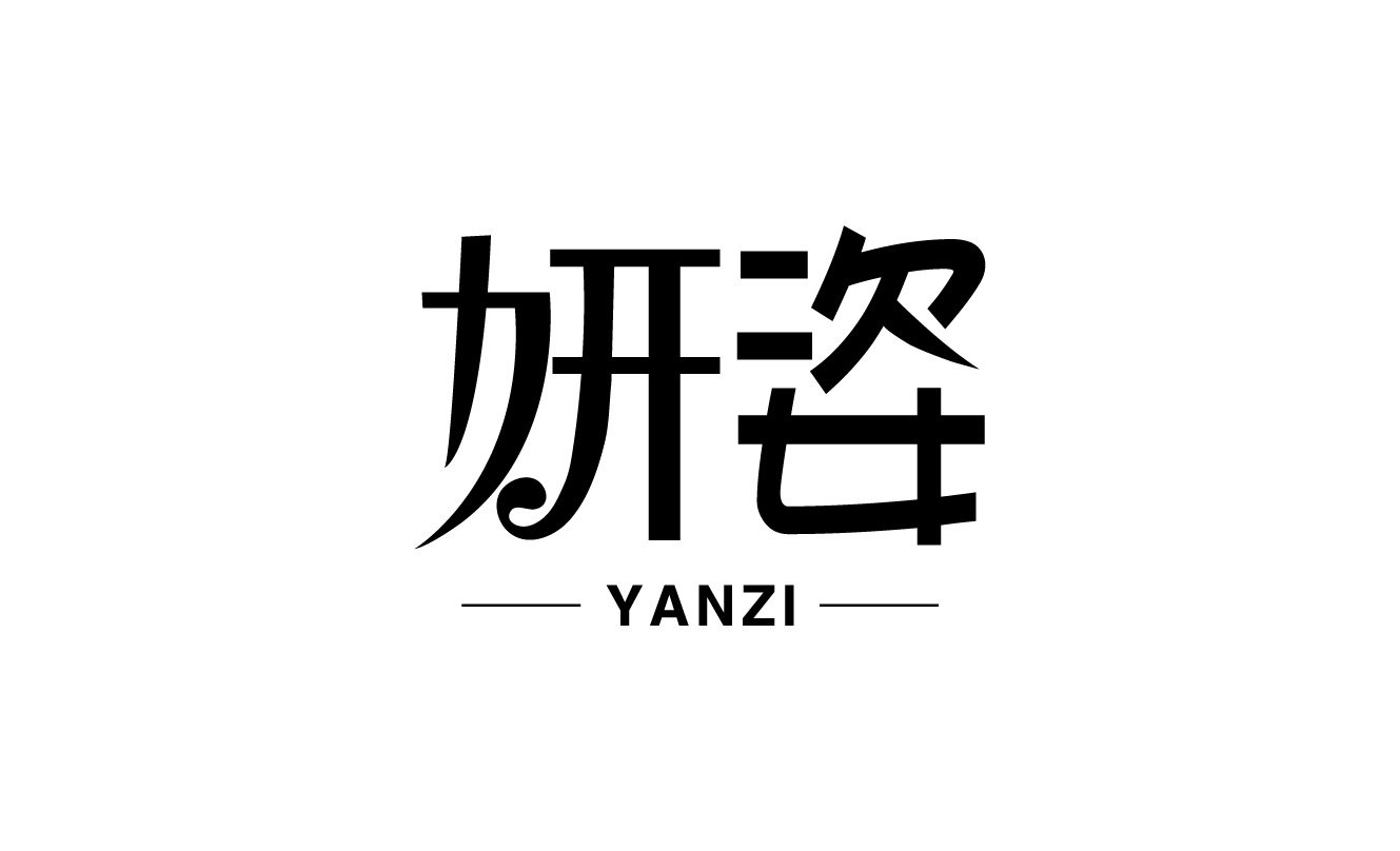 美容院专用美容美体仪器批发城 店铺LOGO