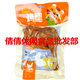 倩倩休闲食品批发部