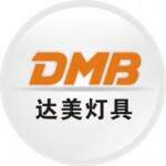 达美灯饰馆 店铺LOGO