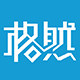 格然家居旗舰店