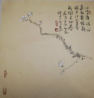 大雅堂画廊 手绘字画国画装饰画