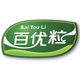 百优粒 店铺LOGO