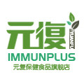 元复保健食品旗舰店