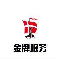 200斤中老年妈妈装加肥加大码