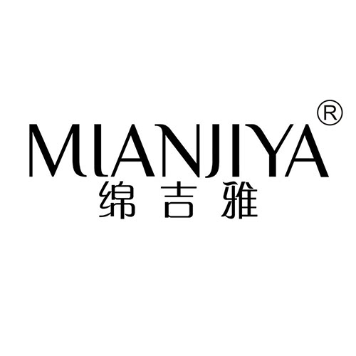 绵吉雅旗舰店