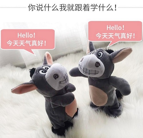 宠我家玩具店