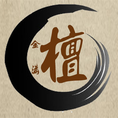 金满檀