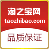 淘之宝网