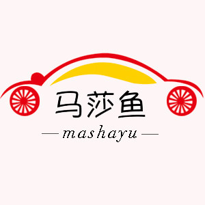 马莎鱼企业店 店铺LOGO