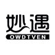 妙遇家居旗舰店