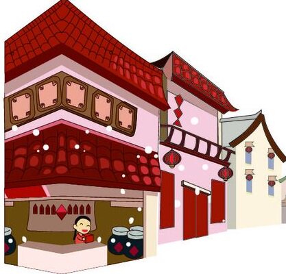 温府精品店