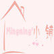 Mingming家