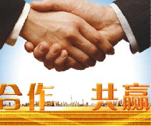 金科微电子科技