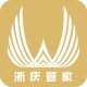 浙庆管家旗舰店