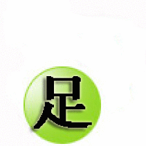 直击性价比 店铺LOGO