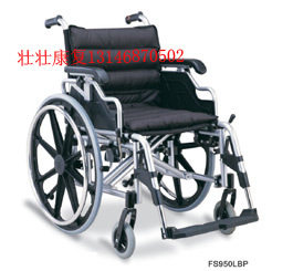 北京家轩医疗用品店