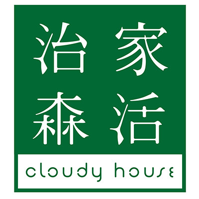 治家森活寄养号