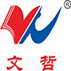 文哲办公专营店 店铺LOGO