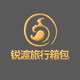 锐渡旅行箱包 店铺LOGO