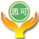 思可家居生活用品