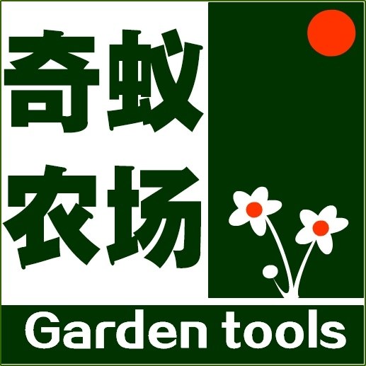 奇蚁五金专营店
