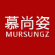 慕尚姿旗舰店 店铺LOGO